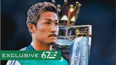 Where Daizen Maeda would like to move as Celtic star is ‘ready to leave’