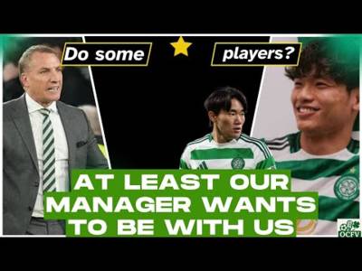 At least our manager wants to be with us