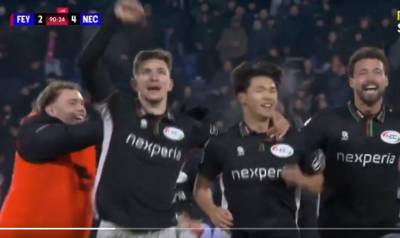 Feyenoord in pre-Celtic blow as they concede screamer on way to defeat