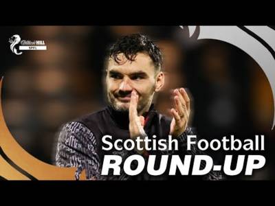 Scottish Football Round-Up | 26th Nov 2025 | William Hill SPFL