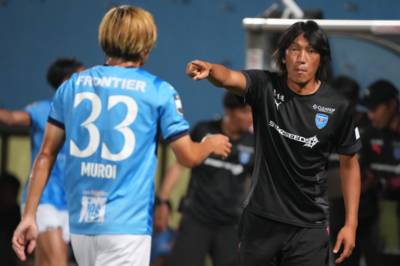Celtic legend Shunsuke Nakamura set for controversial new step in coaching career