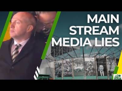 And Celtic turn a BLIND EYE to the