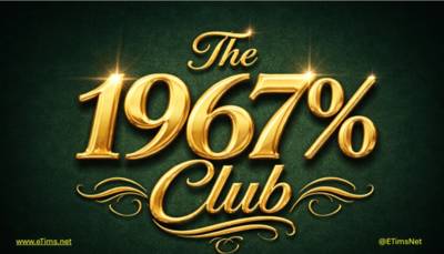 Etims Christmas Quiz – The 1967% Club