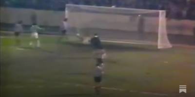 Name of The Game...12th December 1984