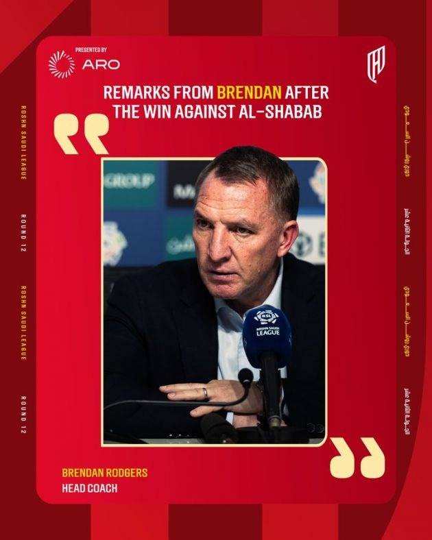 Brendan Rodgers ends year on a high with first win at Al-Qadsiah