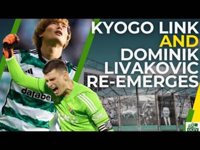 This is NOT going forward Celtic This is NOT going forward Celtic