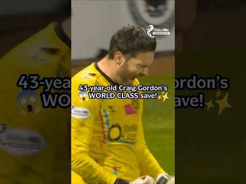 Craig Gordon’s INSANE save??