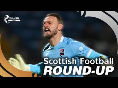 Scottish Football Round-Up | 14th Jan 2026 | William Hill SPFL