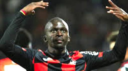 Celtic Step Up Striker Search