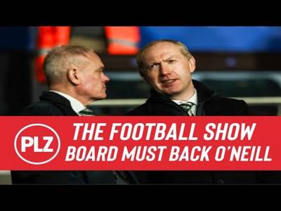 The Board must back Martin O’Neill in the final week of the transfer window