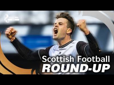 Scottish Football Round-Up | 4th Feb 2026 | William Hill SPFL