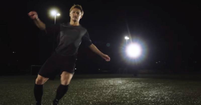 Daizen Maeda cashes in on lucrative World Cup role as Celtic star headhunted for marquee TV campaign