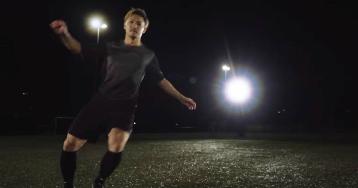 Daizen Maeda cashes in on lucrative World Cup role as Celtic star headhunted for marquee TV campaign