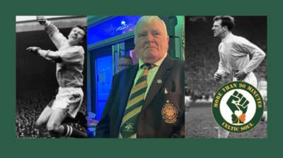 The 12th Lion Update