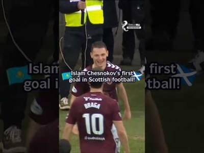đ°đż Islam Chesnokovâs first SPFL goal for Hearts âĽď¸ đ°đż Islam Chesnokovâs first SPFL goal for Hearts âĽď¸