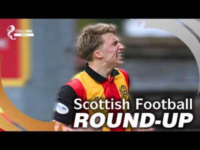 Scottish Football Round-Up | 25th Feb 2026 | William Hill SPFL