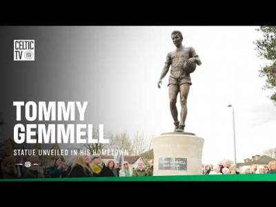 Exclusive | Tommy Gemmell Statue Unveiled (02/03/2026) Exclusive | Tommy Gemmell Statue Unveiled (02/03/2026)