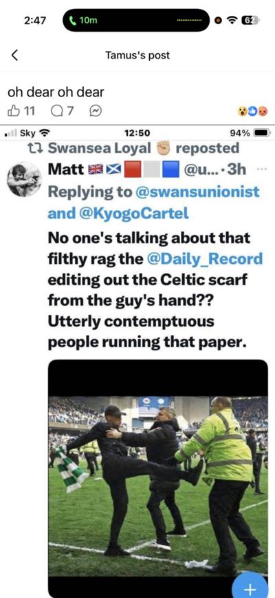 Provoction Concoction