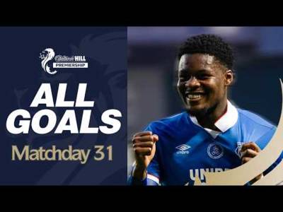 ALL GOALS | Matchday 31 | William Hill Premiership
