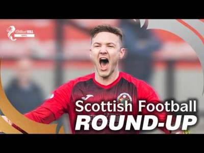 Scottish Football Round-Up | 25th Mar 2026 | William Hill SPFL