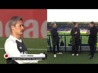 BBC Sportscene Look At The Impact Japanese Celtic Players Have Had In Scotland & Preview Japan Game