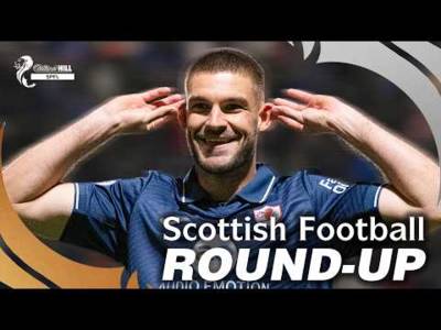 Scottish Football Round-Up | 1st Apr 2026 | William Hill SPFL
