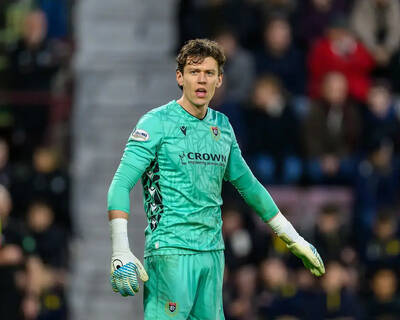 Celtic Eye Another Premiership Star Ahead of Summer Transfer Window