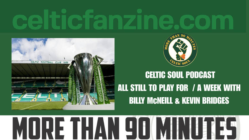 All Still to Play For