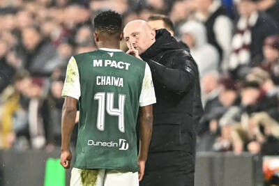 Hibs Boss Confirms Miguel Chaiwa ‘Interest’ Amid Celtic Talks