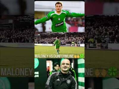 SHAUN MALONEY VS DUNFERMLINE 05/06 #SHAUNMALONEY #celticfc