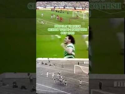 DAVIE PROVAN VS DUNDEE UTD CUP FINAL 85#SCOTTISHCUP #CELTICFC #davieprovan #80sfootball