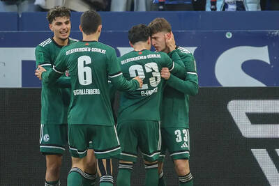 Celtic Interested in Bundesliga 2 Midfielder with Enquiries Made