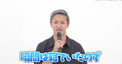 Daizen Maeda throws down Celtic transfer gauntlet as collapsed exit leaves star with burning question Daizen Maeda throws down Celtic transfer gauntlet as collapsed exit leaves star with burning question