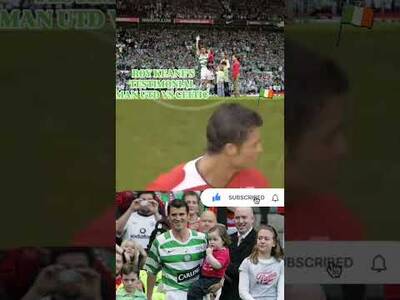 ROY KEANE’S TESTIMONIAL MAN UTD VS CELTIC #CELTIC #ROYKEANE #manutd