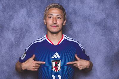 Liam Scales goes against Celtic teammates with Daizen Maeda World Cup prediction