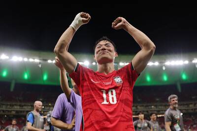 Former Celtic striker Hyeongyu Oh delivers emotional verdict on World Cup winner