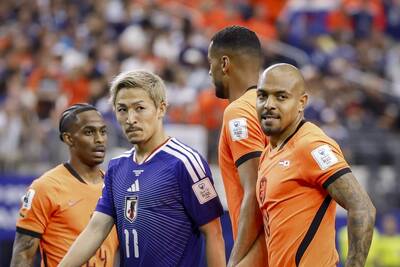 What the Japanese media said about Celtic’s Daizen Maeda after World Cup draw v Netherlands