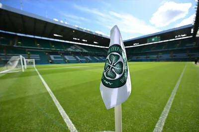 Celtic Icon Appears In Release of New Third Kit