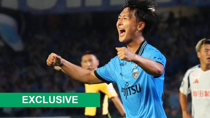 J-League striker Soma Kanda being watched closely by Celtic J-League striker Soma Kanda being watched closely by Celtic