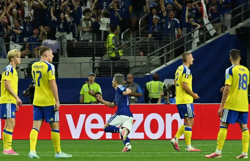 It came off perfectly- watch Daizen Maeda score at the World Cup