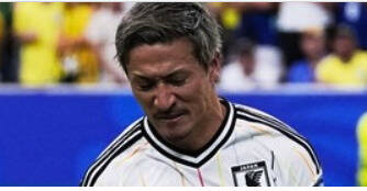 Maeda Misery