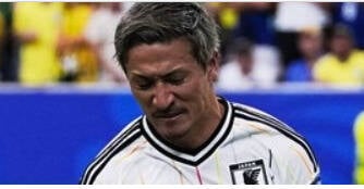 Maeda Misery