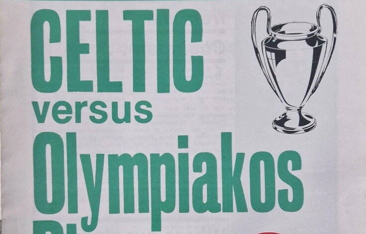 Seventies Euro Specials – Celtic v Olympiakos, 1974