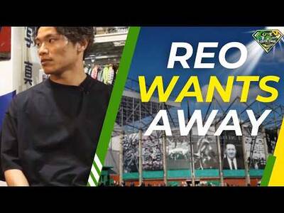 WATCH The REO Interview
