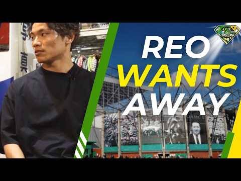 WATCH The REO Interview