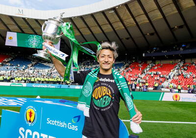 Brentford lead race for Celtic forward Daizen Maeda