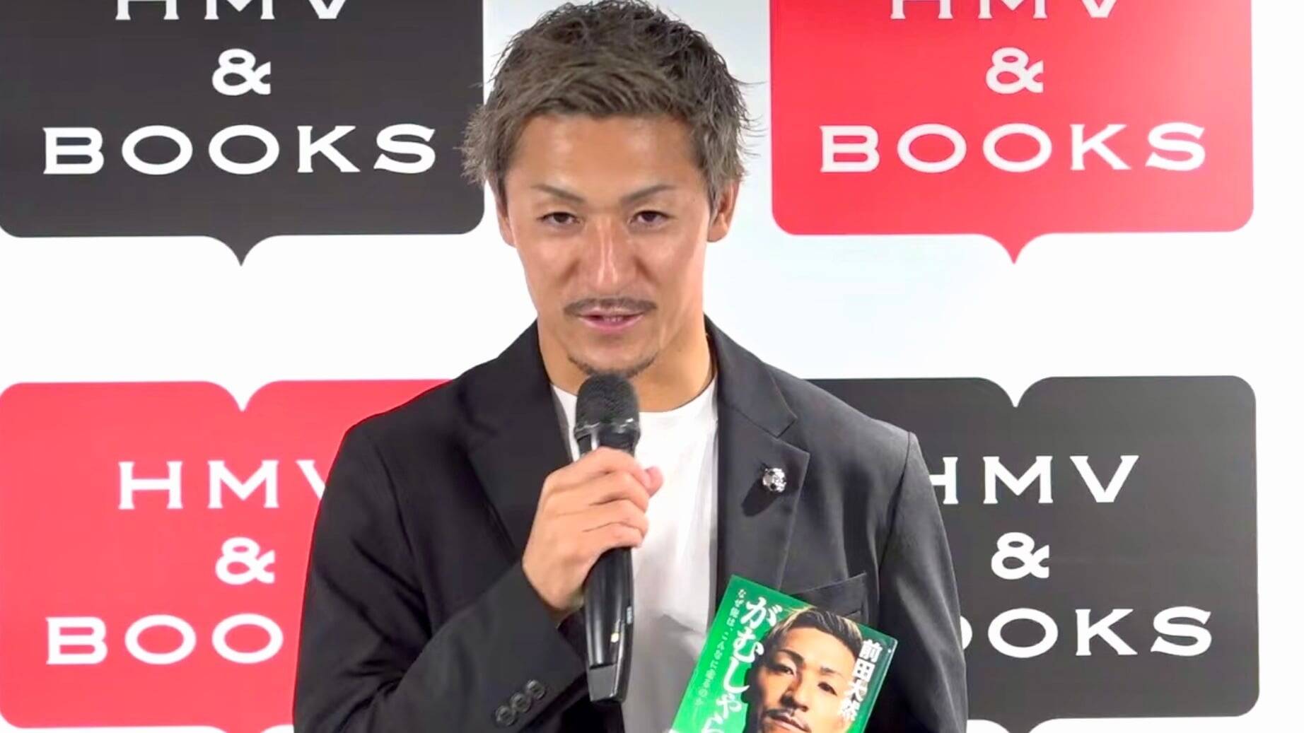 Daizen Maeda expands on ‘talking to people’ about Premier League move