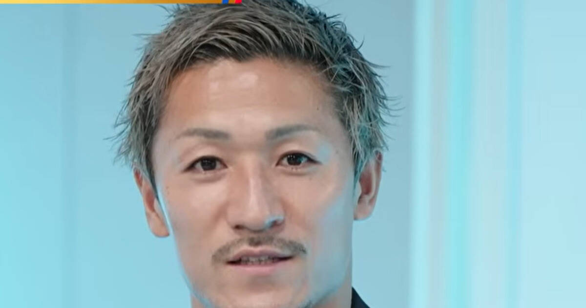Daizen Maeda makes fresh Celtic transfer exit plea as Japan star names exactly where he wants to go next