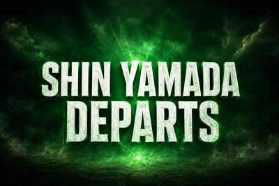 Shin Yamada Exit Creates Space for a Striker Who Can Make the Difference Shin Yamada Exit Creates Space for a Striker Who Can Make the Difference