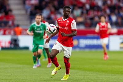 Celtic transfer target Mory Gbane’s Stade de Reims absence will interest supporters Celtic transfer target Mory Gbane’s Stade de Reims absence will interest supporters